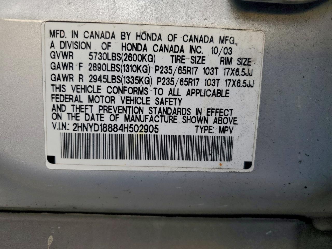 Acura MDX Touring Image 5