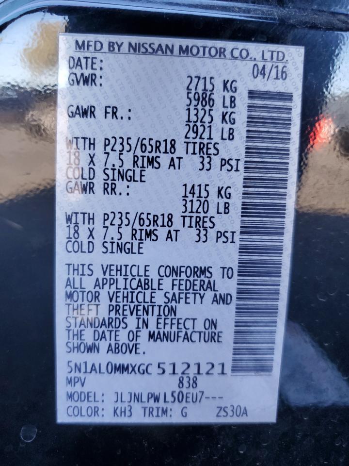 INFINITI Qx Image 10