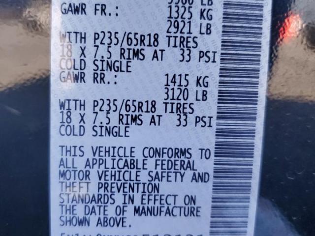 INFINITI Qx Image 10