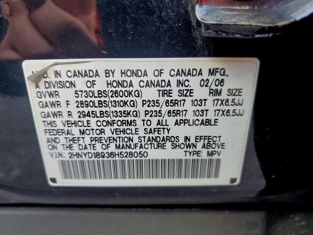 Acura MDX Touring Image 2