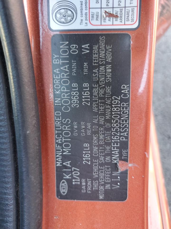 Kia Spectra 5 Sx Image 8