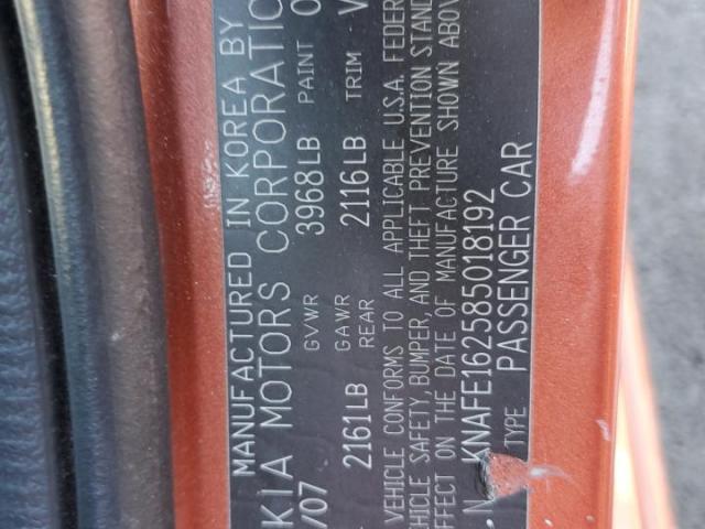 Kia Spectra 5 Sx Image 8